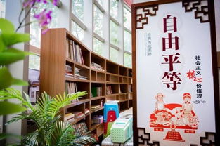 臺灣參訪團蒞臨龍光陽光海岸社區,交流兩岸社區文化建設