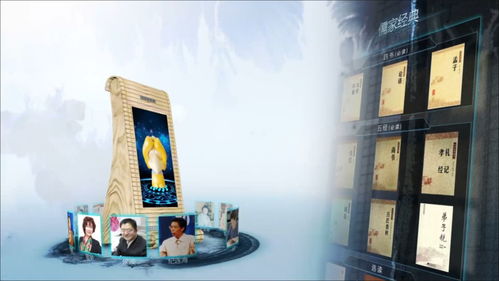 中華老字號丨在齊魯大地,我們為傳統文化代言