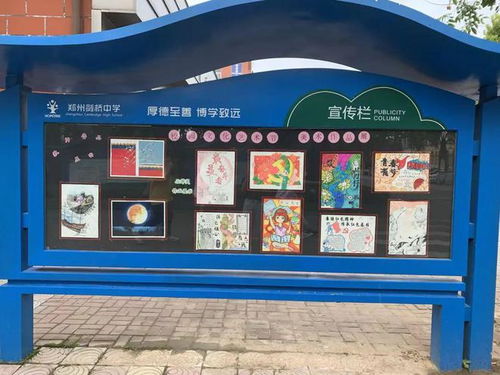 華信陽光教育集團2023年校園文化藝術(shù)節(jié)圓滿落幕