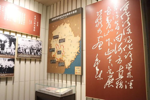 傳承紅色基因,堅定理想信念 陽光勵園 大學生網絡文化工作室參觀福建省革命歷史紀念館