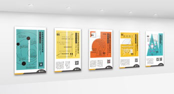 公司文化 產品介紹