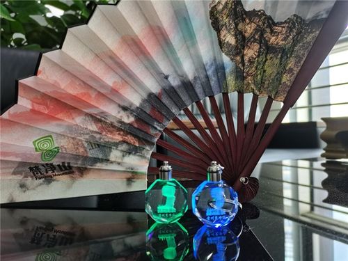 2021年梵凈山旅游文化創意產品設計大賽宣傳片上線