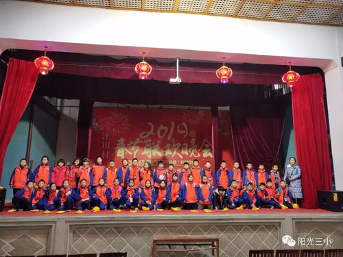 陽光學子進村落,文化魅力植心中