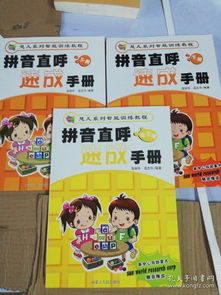 最新上架 陽光文化圖書 孔夫子舊書網(wǎng)