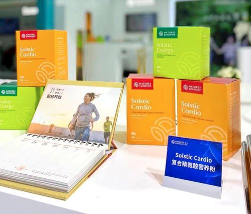 自然陽光強勢登陸第三屆中國國際進口博覽會