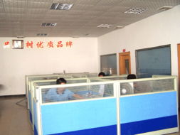 佛山市南海光研磨具廠