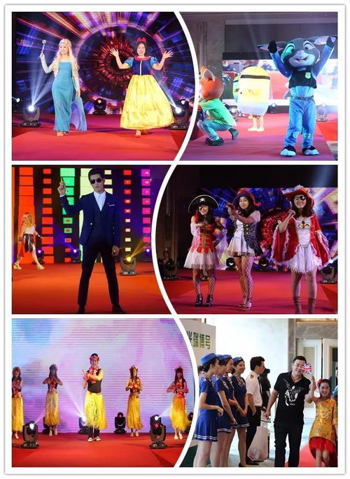 陽光瑞博教育集團文化節第二季 17show炫秀圣誕嘉年華震撼來襲