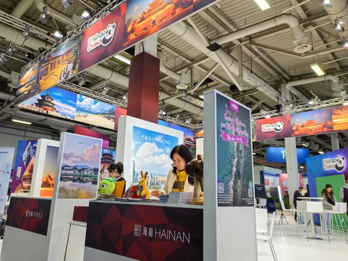 你好中國 陽光海南 活動走進德國 央廣網