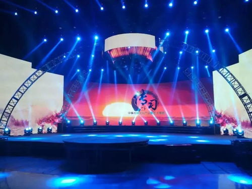 靜澤善仁 光而不耀 箏心不變 傳習未來 中箏光明文化產業集團十八周年慶