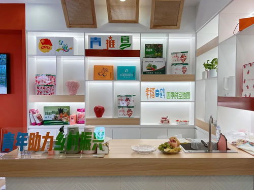 白鶴草莓文化展示館開館 同步發布優質農產品四季時空地圖,小程序帶您嘗盡 舌尖上的美味