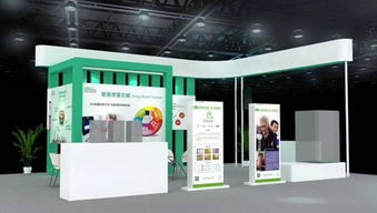 遠光瑞康再次征戰 生博會 ,這次玩的有點兒大