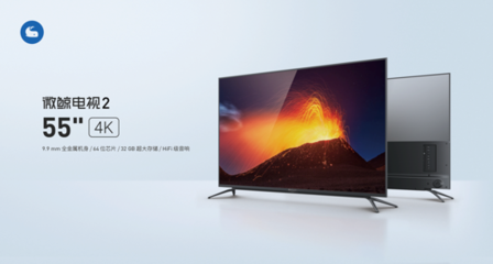 《愛的人 一輩子看看看不完》 微鯨歲末暖心大片首映