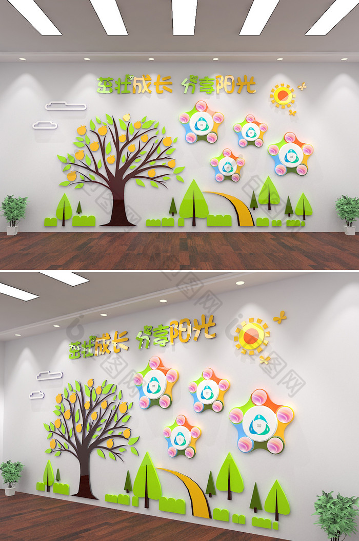 學校幼兒園早教校園文化墻形象墻圖片模板-包圖網