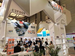 第113屆中國文化用品商品交易會開幕,陽光天使參展