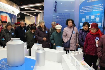 寒冬送溫暖 關(guān)愛(ài)夕陽(yáng)紅 BR --華北制藥品質(zhì)文化之旅“感恩父母”活動(dòng)重磅開(kāi)啟_河北新聞網(wǎng)