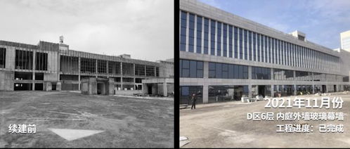 剛發布 江門光博匯,要造商業文化中心 轉型安全應急產業