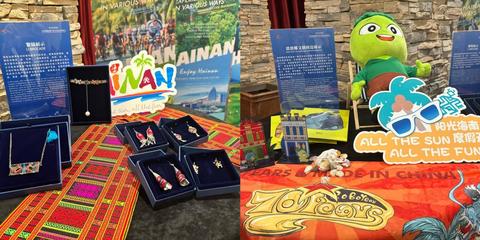 中國海南旅游文化(舊金山)座談會在美國掀起“旅游熱”