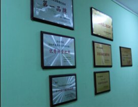 藝術生文化課沖刺課程