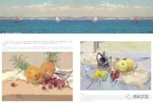 2017好書推薦 洋光文化 我們的色調課