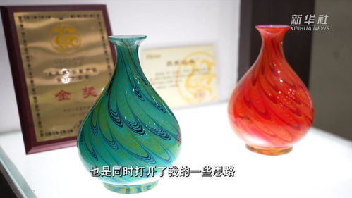 新時(shí)代中國調(diào)研行之文化中華 中華守藝人 薪火相傳 琉 光溢彩