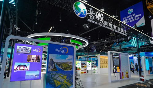 連續(xù)5天 門票免費(fèi)