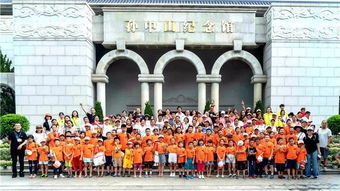 精彩回顧 七彩陽光 文化夏令營圓滿結束