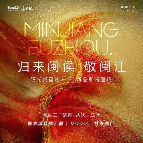 奔涌的后浪,陽光下一場匠心的 歸來