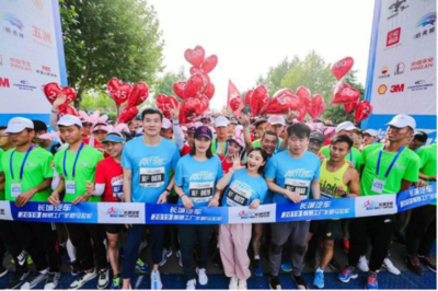 從汽車工廠半程馬拉松說起 看長城汽車的營銷變革與創新
