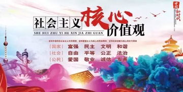 文化和旅游部提醒廣大游客中秋國(guó)慶出游 提高安全意識(shí) 加強(qiáng)自我防范