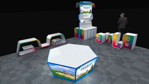 寶雞文化創(chuàng)意產(chǎn)品展