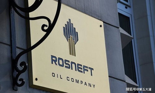 同比增長(zhǎng)9.6 多國(guó)對(duì)華出口石油量大漲,美國(guó) 希望中方一碗水端平