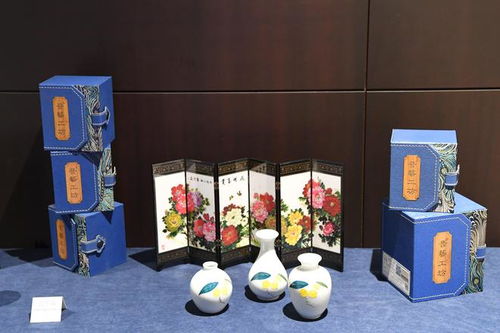 陽光文化助力合作共贏 中國山西與葡萄牙里斯本產業對接交流會在里斯本成功舉辦