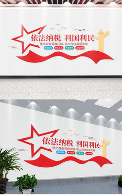 陽光文化墻 照亮心靈的藝術空間