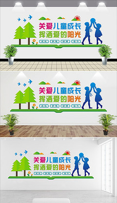 陽光文化 照亮校園的精神燈塔