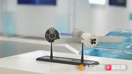 文化強市·東莞“質”造⑤｜生益科技 搶抓先機 助力“科技創新+先進制造” 陽光文化