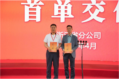 陽(yáng)光文化 守護(hù)民族瑰寶與提振消費(fèi)的融合發(fā)展